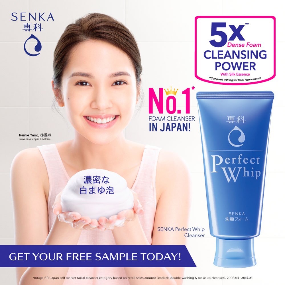 Shiseido Senka Perfect Whip Cleansing Foam – Νο1 αφρός καθαρισμού στην Ιαπωνία - Image 3