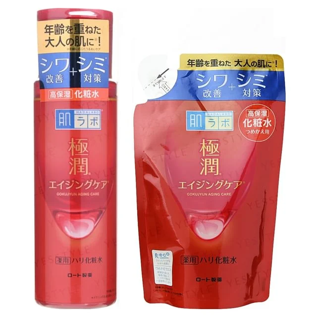 HADA LABO – Gokujyun Aging Care Firming Emulsion -Ενυδατικό αντιγηραντικό γαλάκτωμα - Image 3