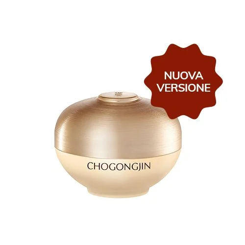 MISSHA Chogongjin Geum Sul Eye Cream 30ml - Image 3