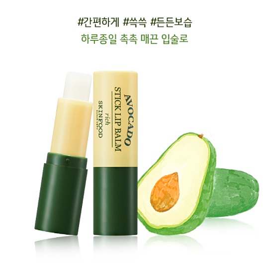 SKINFOOD Avocado Stick Lip Balm 4ml - Image 2