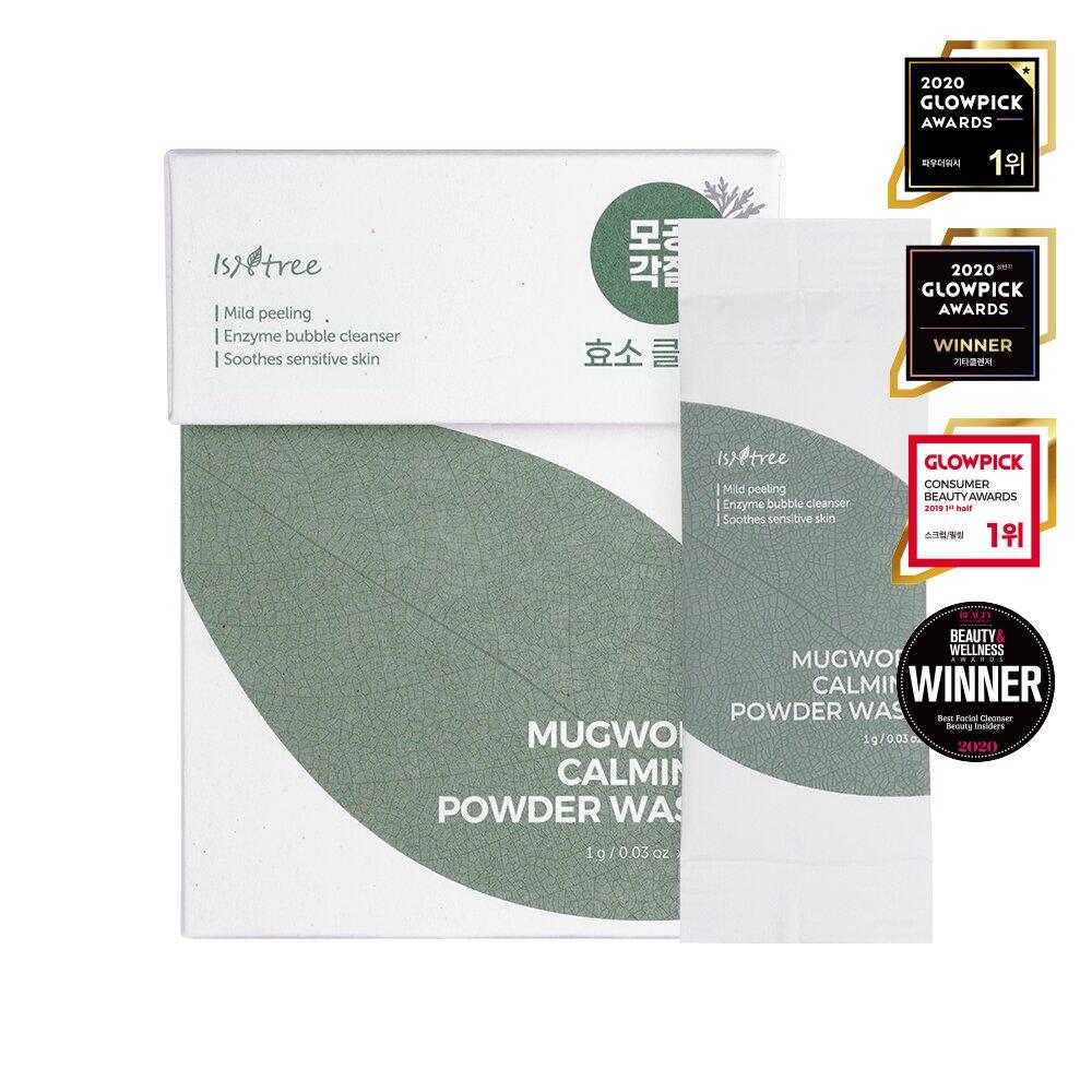 Isntree - Mugwort Calming Powder Wash - Face Wash - 15g - Image 2