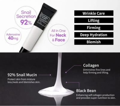 Coxir Black Snail Collagen All in One Eye Cream Κρέμα Ματιών 30ml - Image 2