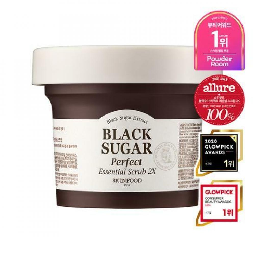 SKINFOOD Black Sugar Perfect Essential Scrub 2X 210g - Image 3