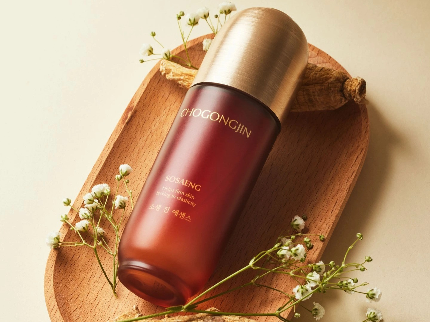 MISSHA Chogongjin Sosaeng Essence 50ml - Image 3