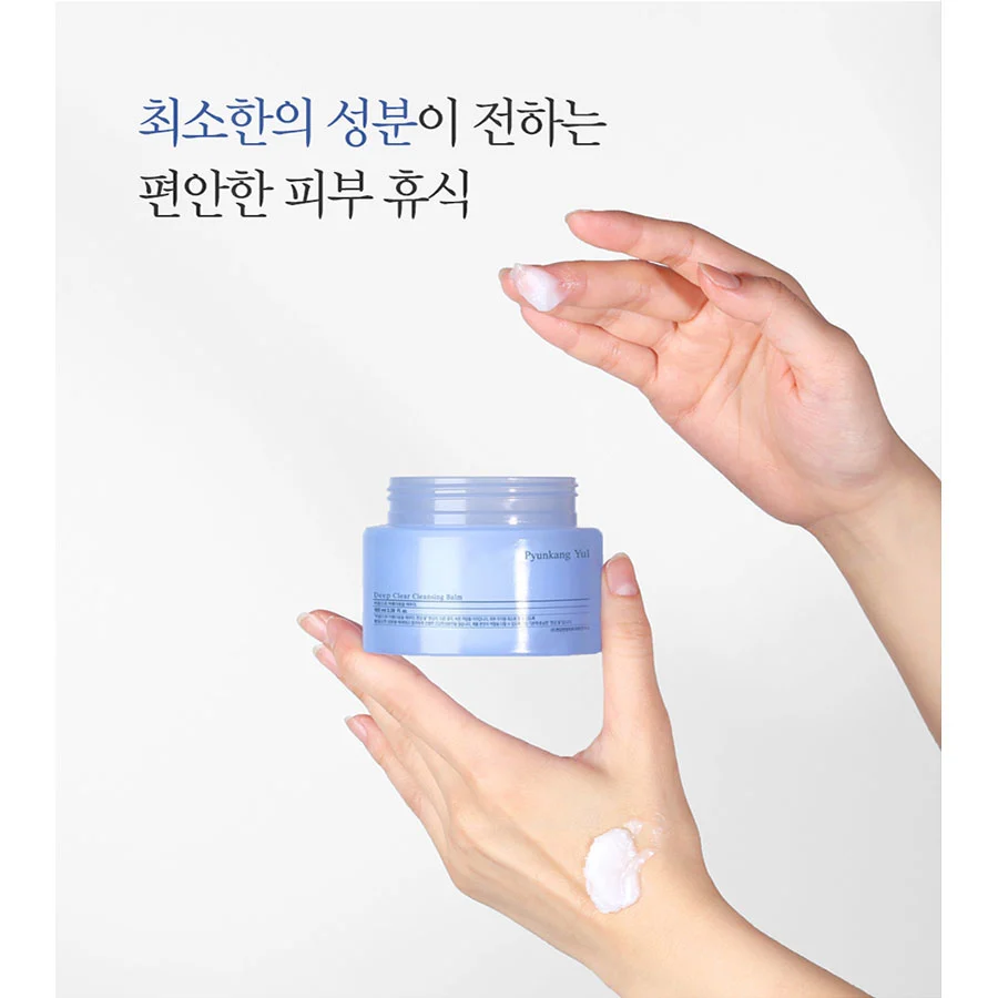 PYUNKANG YUL Deep Clear Cleasing Balm 100ml - Image 2