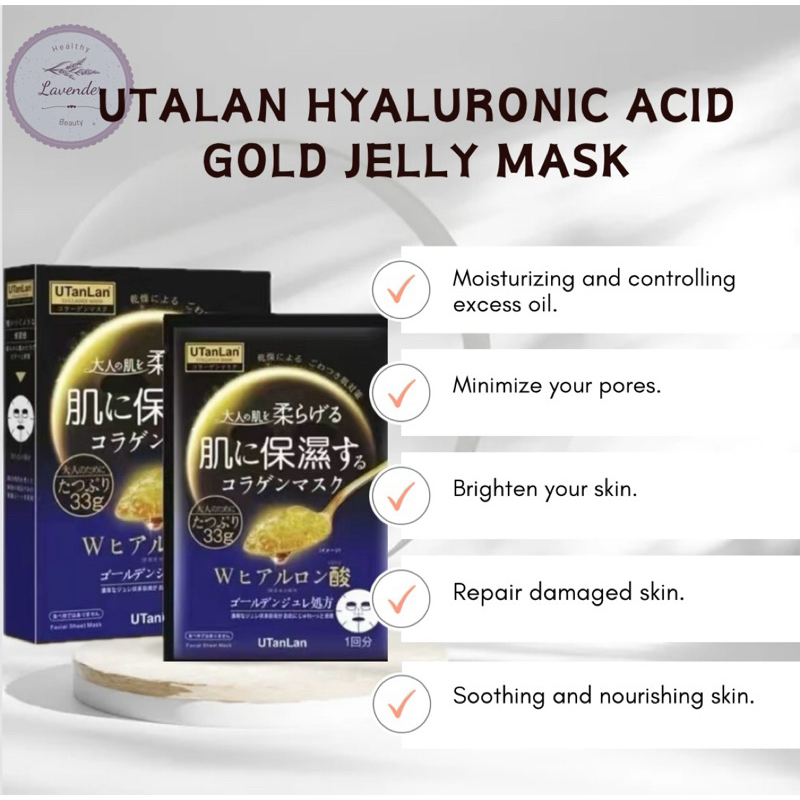 Hada Labo - Premium Puresa Golden Jelly Mask Collagen – Μάσκα ομορφιάς με κολλαγόνο (3τμχ) - Image 2