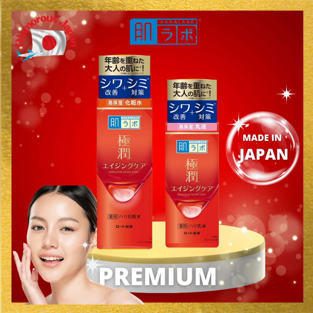 HADA LABO – Gokujyun Aging Care Firming Lotion – Ενυδατική λοσιόν με υαλουρονικό & νιασιναμίδη - Image 3