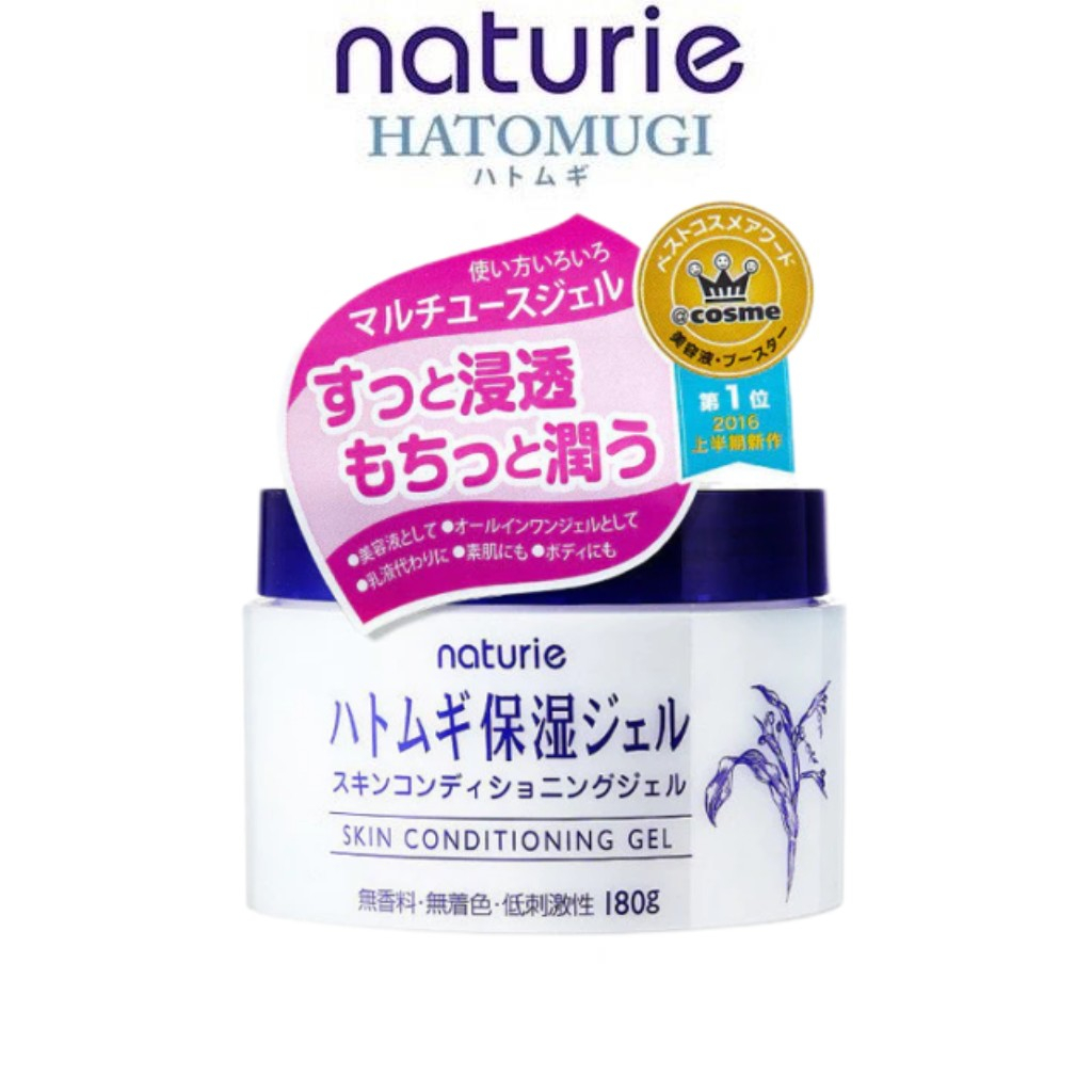 Hada Labo - Hatomugi Skin Conditioning Gel – Ενυδατική κρέμα - Image 3