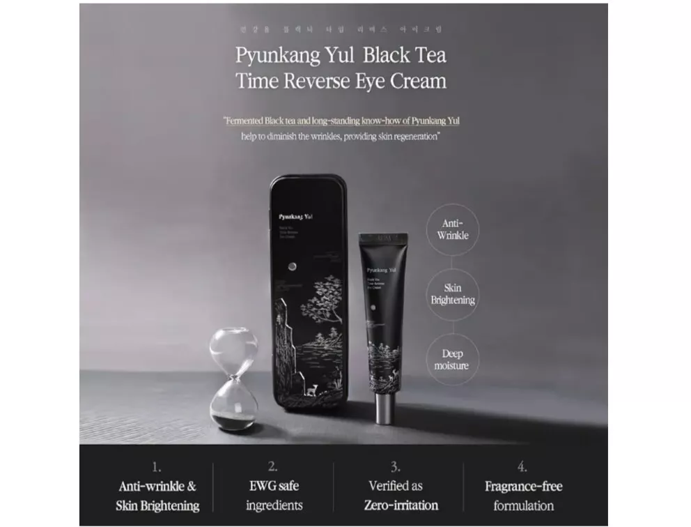 PYUNKANG YUL Black Tea Time Reverse Eye Cream - Image 3