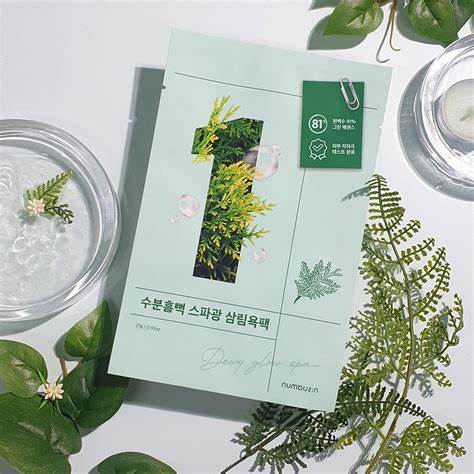 Numbuzin - No.1 - Dewy Glow Spa Sheet Mask - Sheet Mask - 27g - Image 3