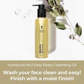 Numbuzin - No.1 - Easy Peasy Cleansing Oil - Facial Cleansing Oil - 200ml - Image 2