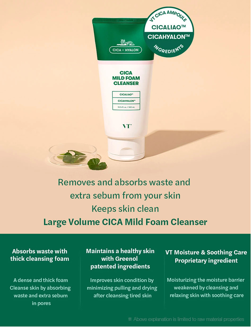 VT Cosmetics - Cica Mild Foam Cleanser - Cleansing Face Foam with Asian Centella - 300ml - Image 2