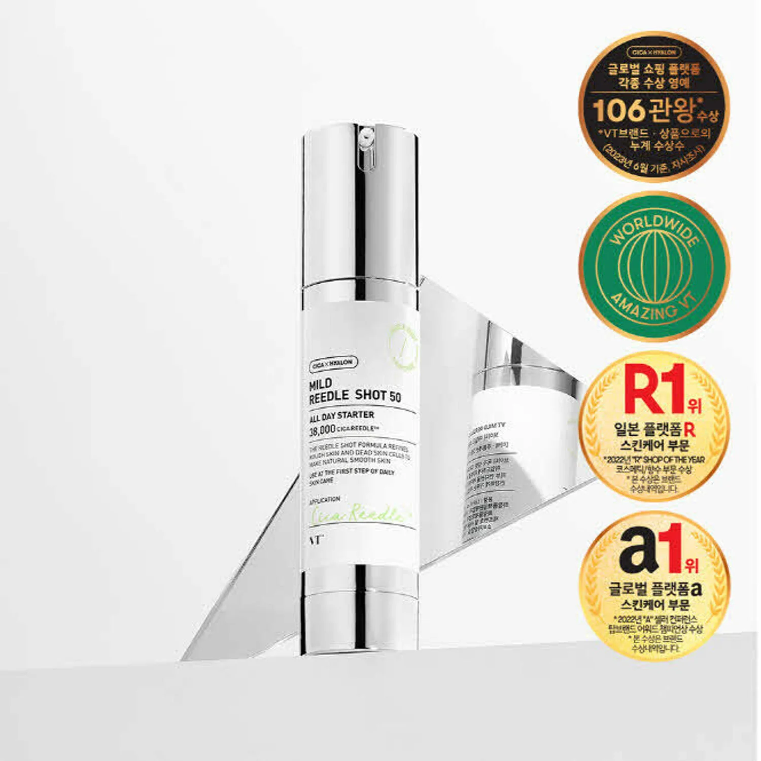 VT COSMETICS Vt Reedle Shot 50 - Image 3