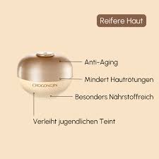 MISSHA Chogongjin Geum Sul Cream - Image 3