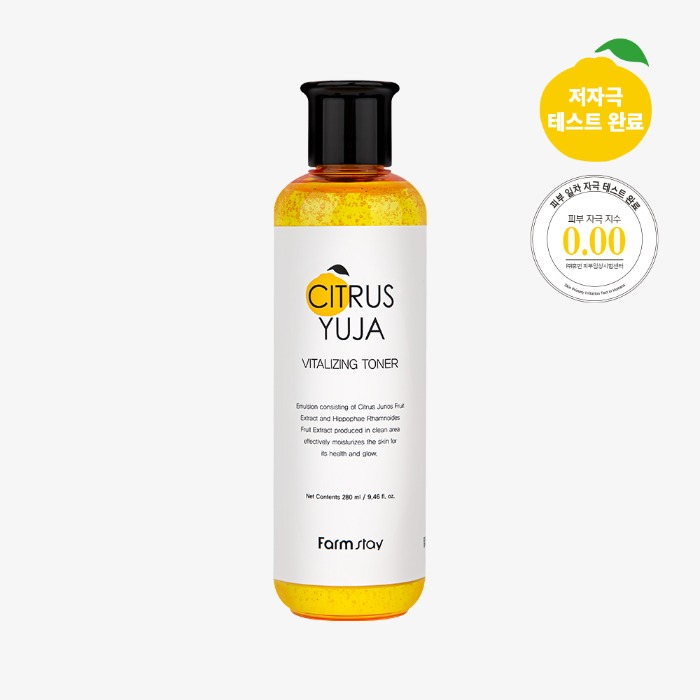 FARMSTAY CITRUS YUJA VITALIZING Emulsion, 280 ml