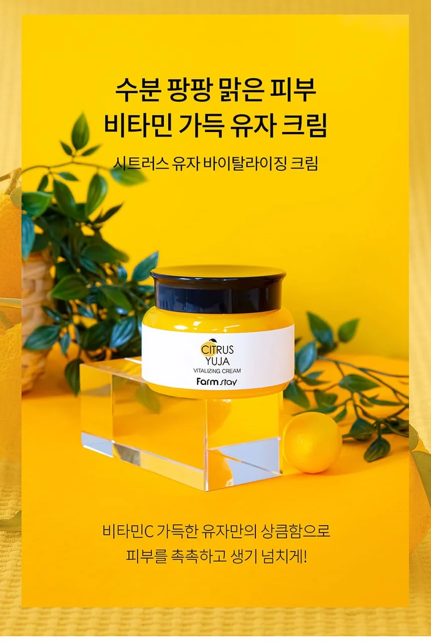 FARMSTAY CITRUS YUJA VITALIZING Cream, 100 g - Image 2