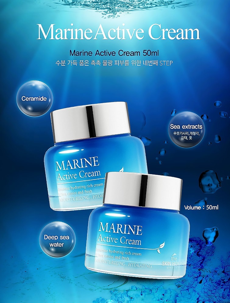 THE SKIN HOUSE Marine Active Cream 50ml - Image 2