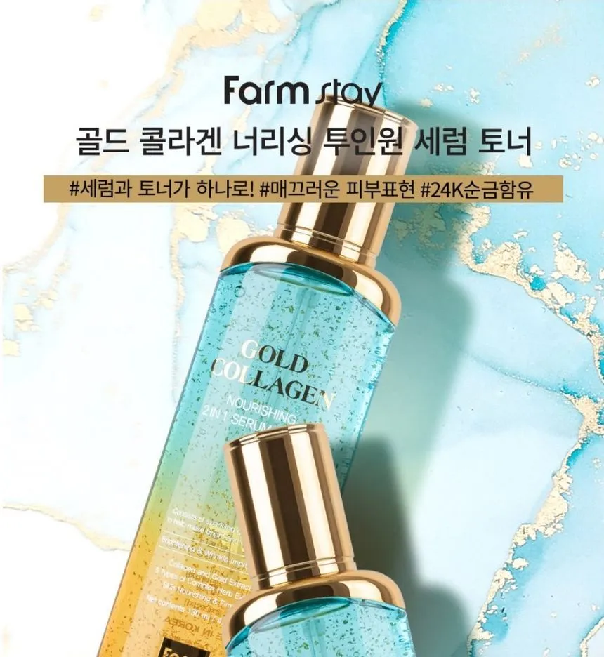 FARMSTAY GOLD COLLAGEN Nourishing 2 in 1 Serum Toner, 130 ml - Image 2