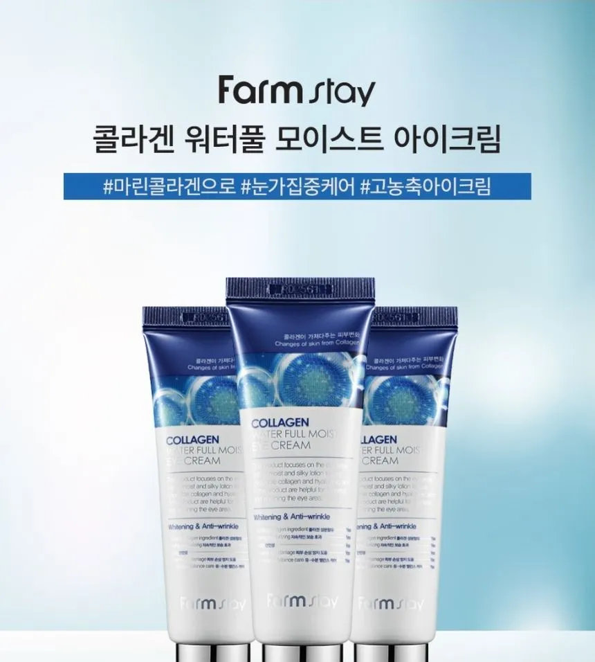FARMSTAY COLLAGEN Aqua FULL MOIST EYE CREAM, 50 ml - Image 3