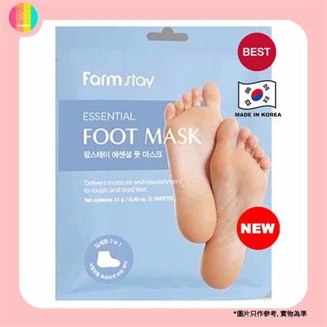 FARMSTAY Essential Foot Mask, 1 pair - Image 3