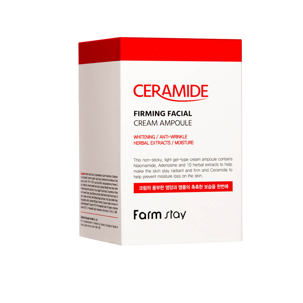 FARMSTAY CERAMIDE Firming Facial CREAM AMPOULE, 250 ml - Image 3