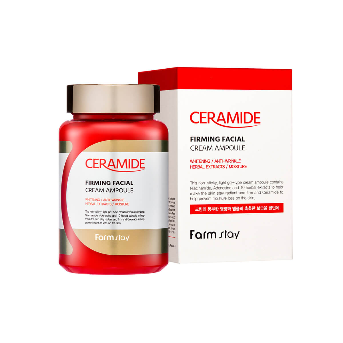 FARMSTAY CERAMIDE Firming Facial CREAM AMPOULE, 250 ml