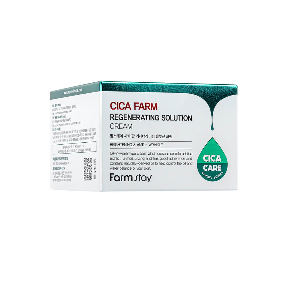FARMSTAY CICA Farm Regenerating Solution Cream, 50 ml - Image 2