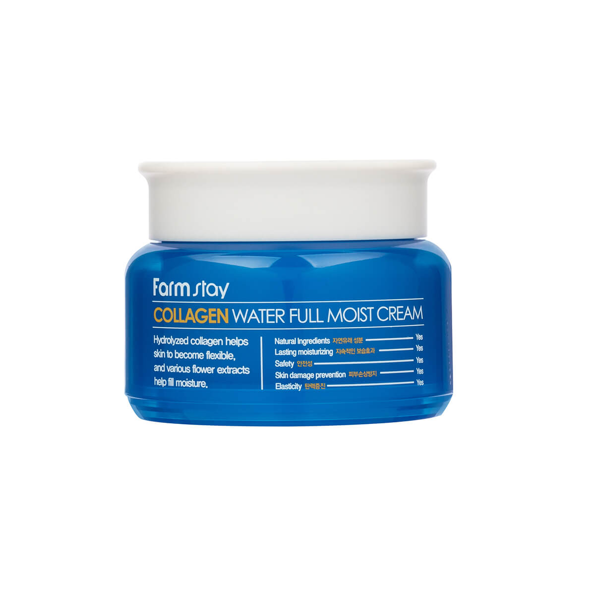 FARMSTAY COLLAGEN WATER FULL MOIST CREAM, 100 ml - Image 3