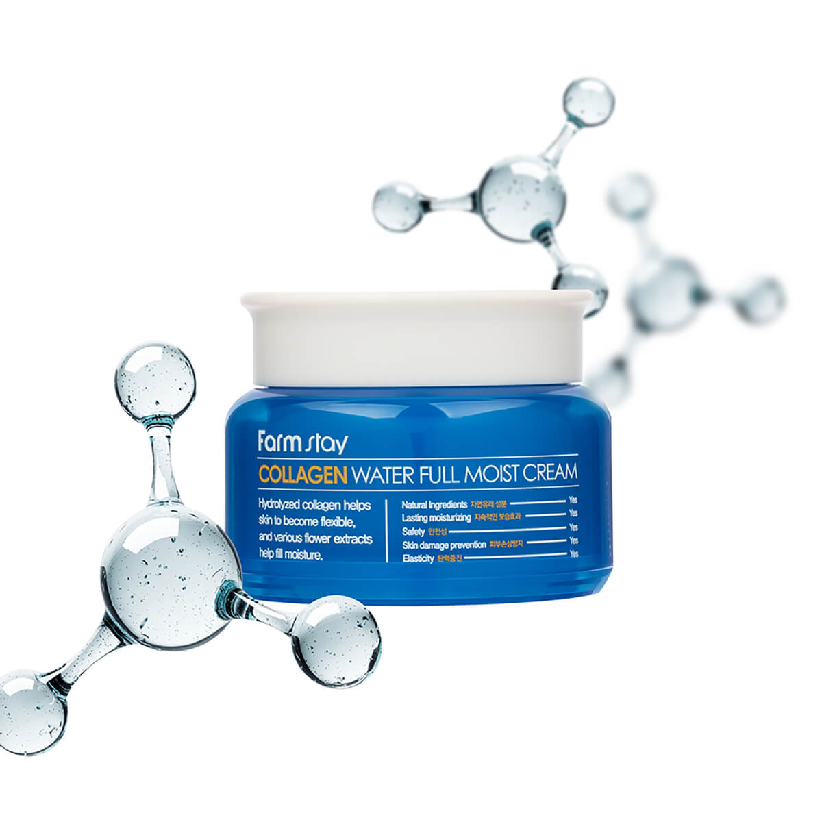 FARMSTAY COLLAGEN WATER FULL MOIST CREAM, 100 ml