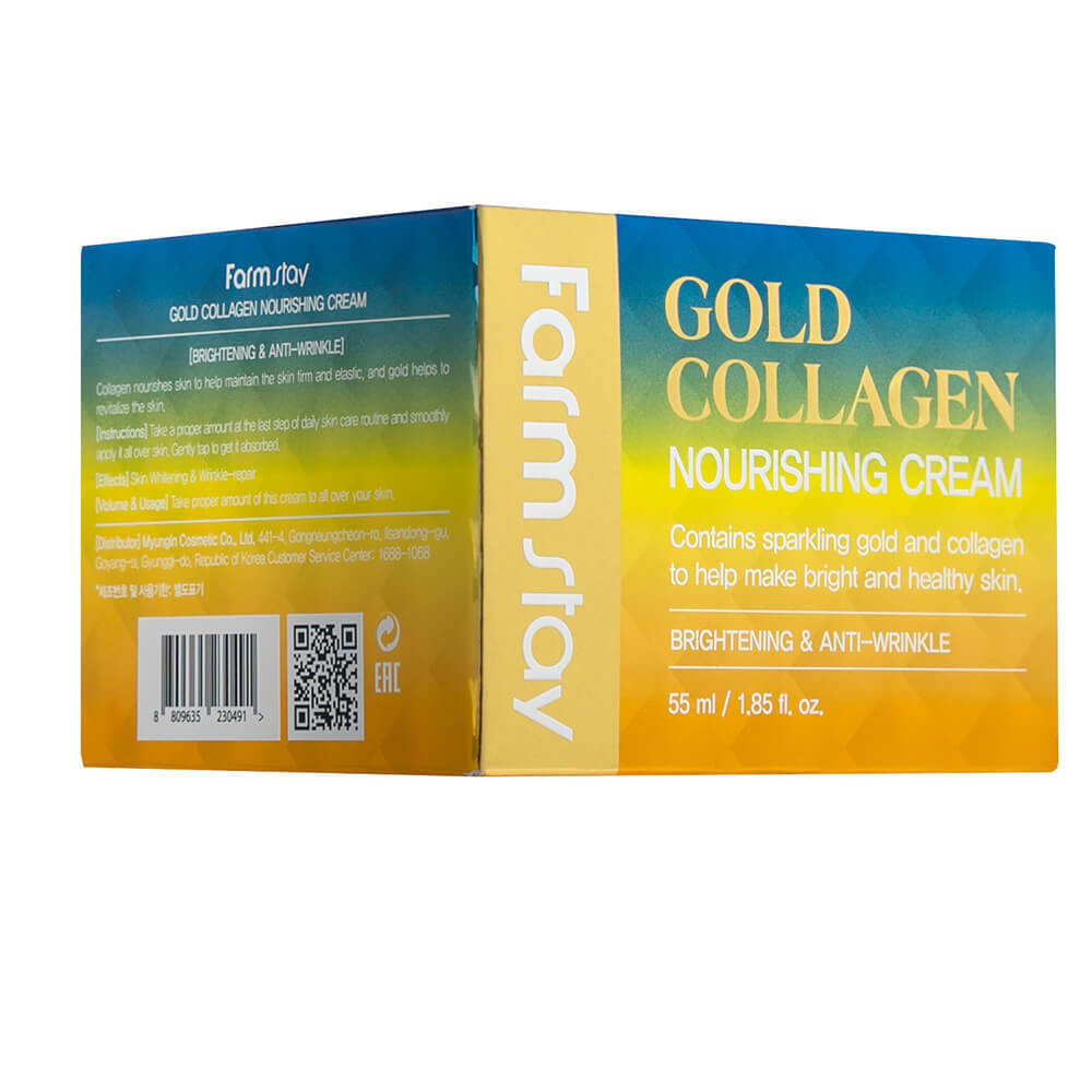 FARMSTAY GOLD COLLAGEN NOURISHING CREAM, 55 g - Image 3