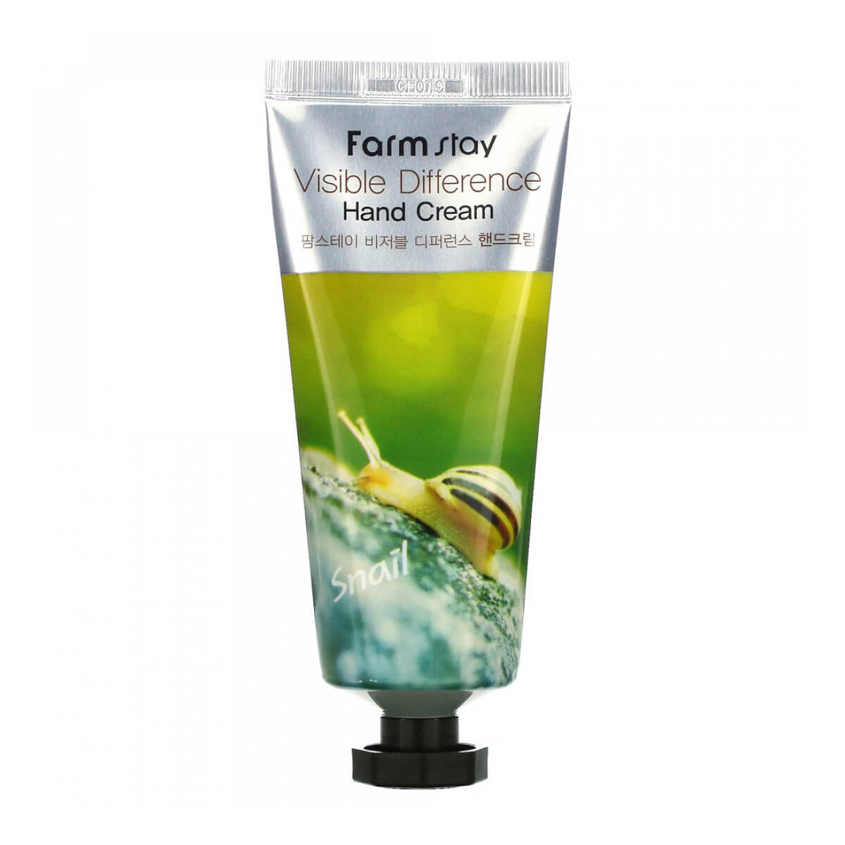 FARMSTAY VISIBLE DIFFERENCE Hand Cream SNAIL, 100 ml - Image 2