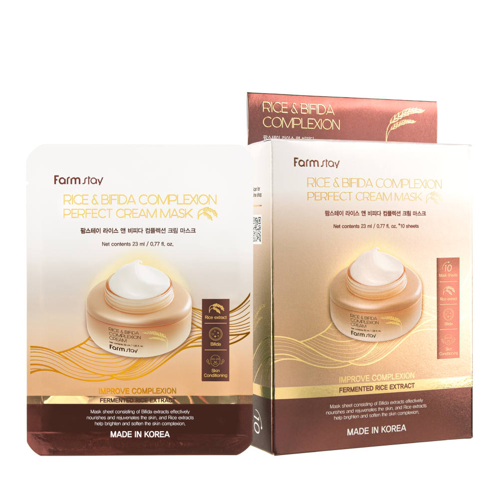 FARMSTAY Rice & Bifida Complexion Cream Mask, 10 x 23 ml - Image 2