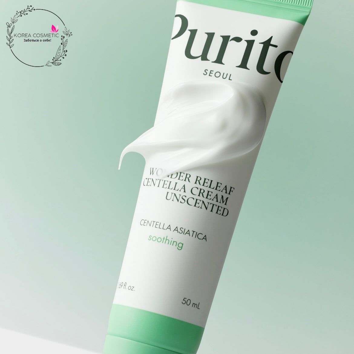 PURITO SEOUL Wonder Relief Centella Cream Unscented 50ml - Image 3