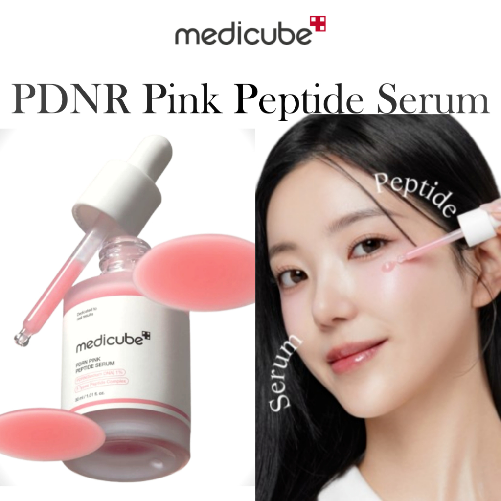 Medicube – PDRN Pink Peptide Serum – 30ml - Image 3