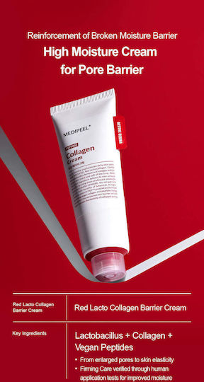 MEDI PEEL Red Lacto Collagen Barrier Firming Cream 80ml - Image 3