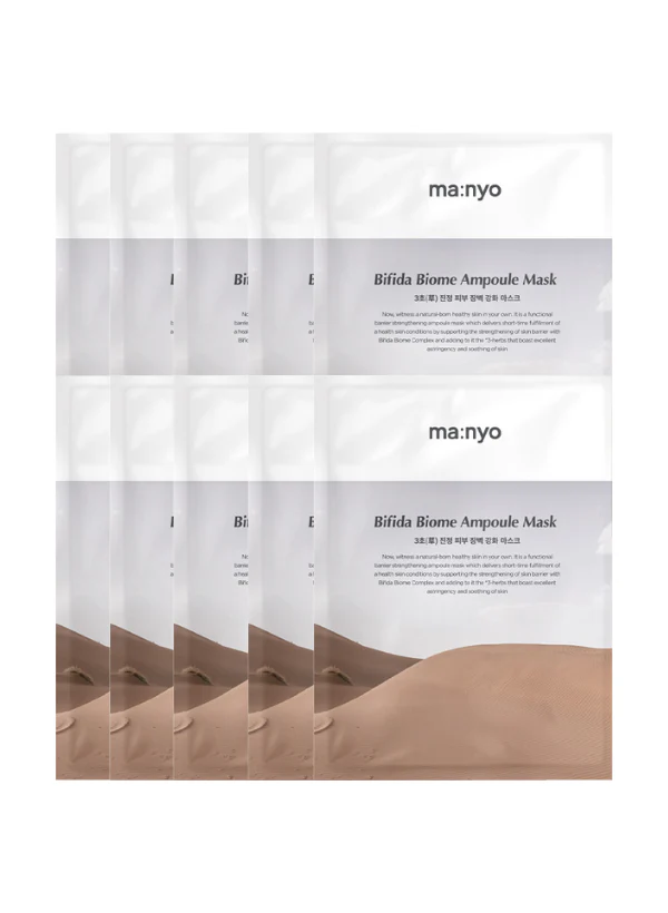 MANYO Factory Bifida Biome Ampoule Mask 30gr - Image 2