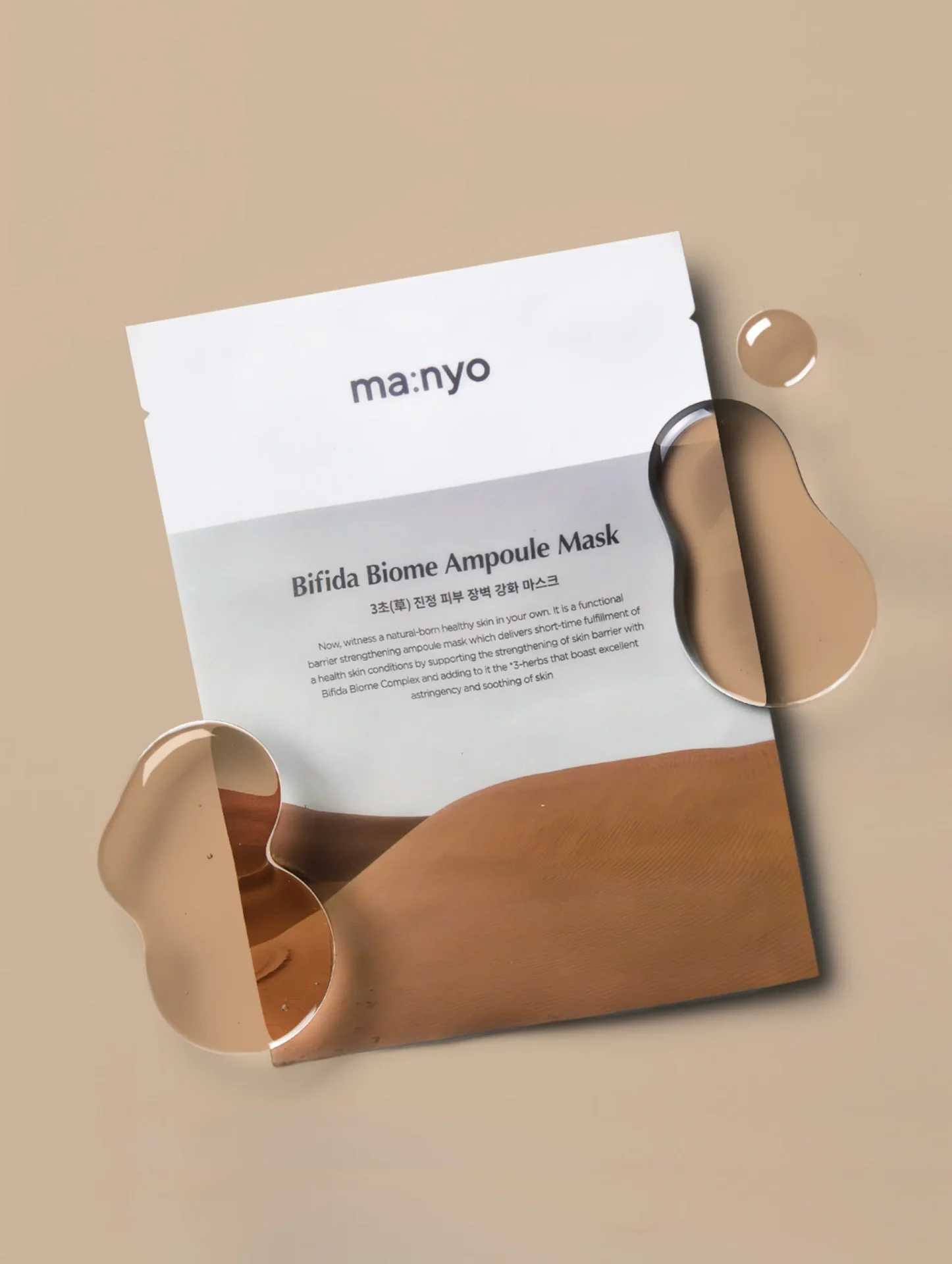 MANYO Factory Bifida Biome Ampoule Mask 30gr