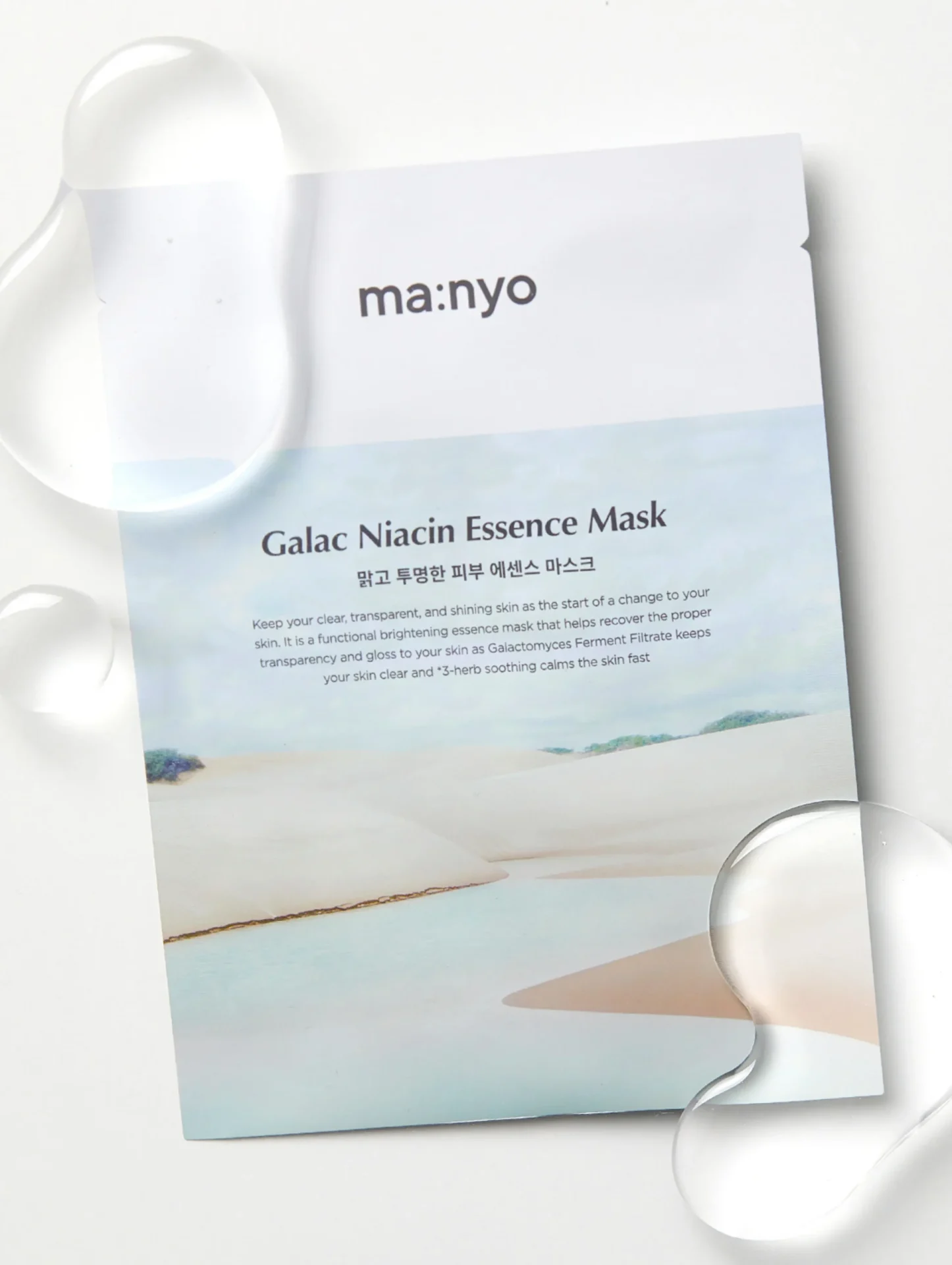 MANYO Factory Galac Niacin Essence Mask 30gr