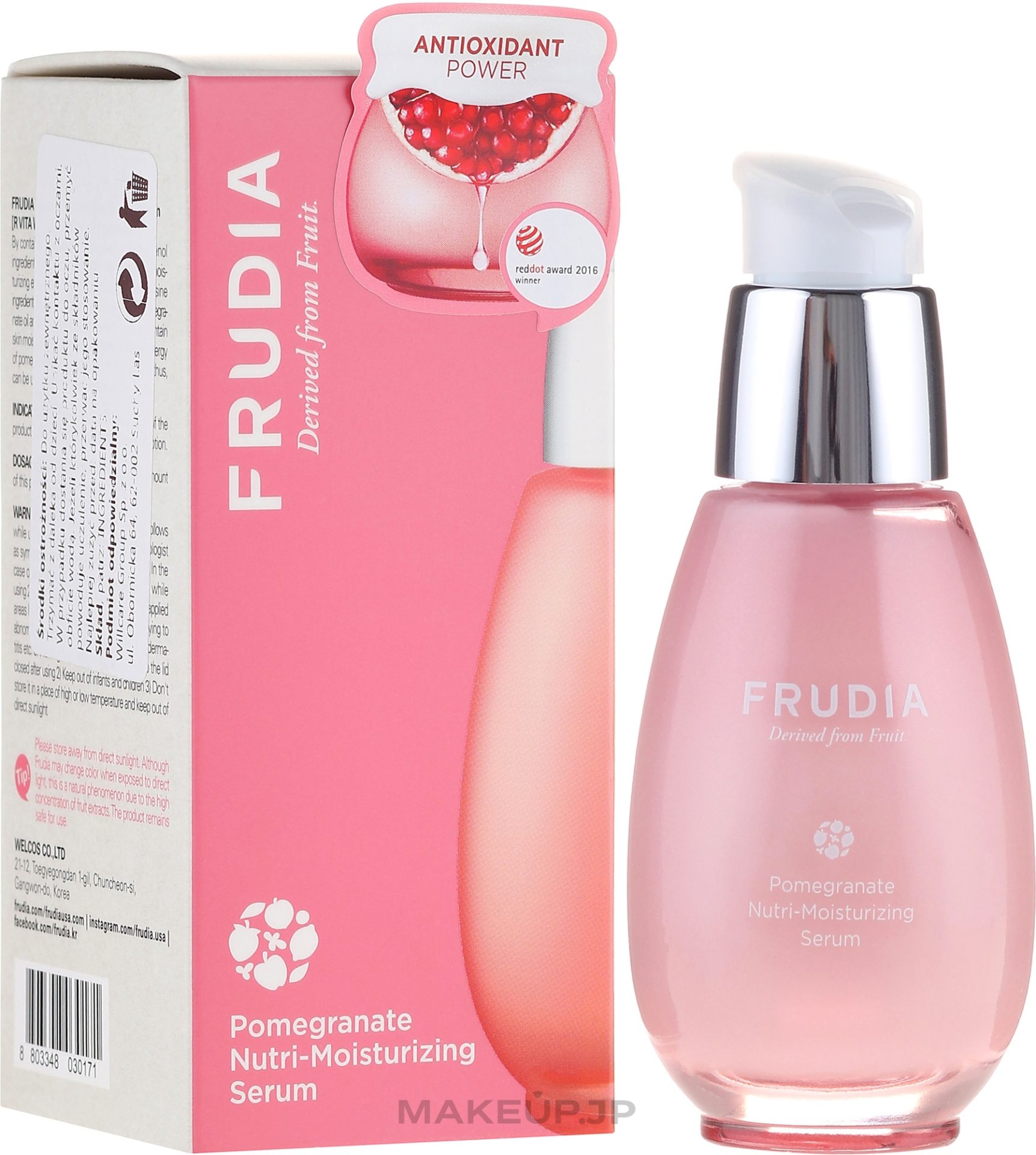FRUDIA Pomegranate Nutri-Moisturizing Serum 50ml - Image 2