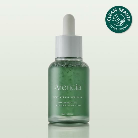 Arencia - Holy Hyssop Serum 12 - Illuminating and Moisturizing Facial Serum - 30ml