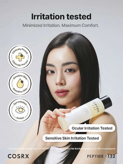 COSRX - PEPTIDE-132 Ultra Bonding Shampoo - Hair Strengthening and Regenerating Shampoo - 200ml - Image 3