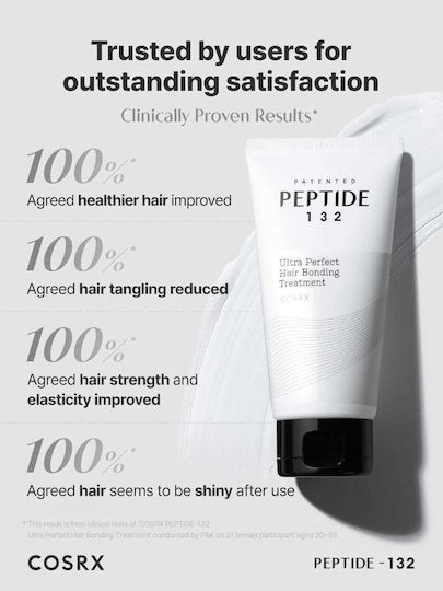 COSRX - PEPTIDE-132 Bonding Treatment - Conditioner Strengthening and Reconstructing Hair - 120ml - Image 2