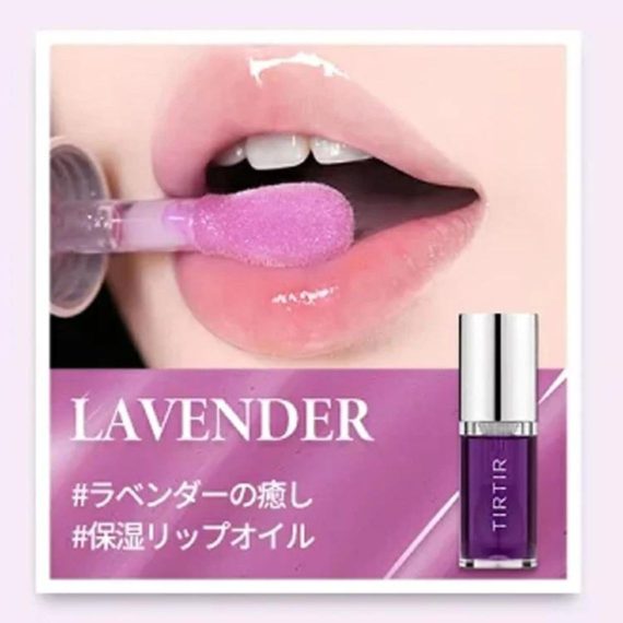 TIRTIR - My Glow Lip Oil - Lavender - 5.7ml - Image 2