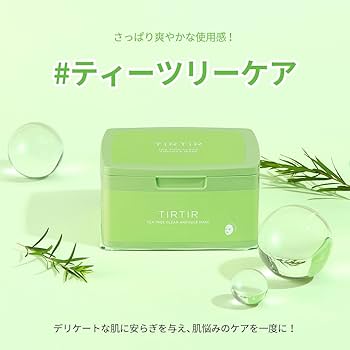 TIRTIR - Tea Tree Clear Ampoule Mask - Soothing Face Mask Set - 30pcs/310g - Image 3
