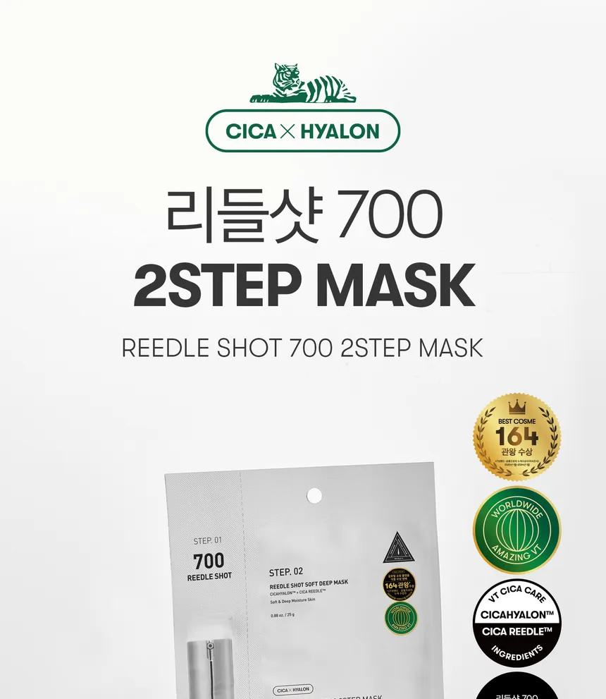 VT Cosmetics - Reedle Shot 700 2Step Mask - Firming Face Mask in a Sheet - 1.5g+25g - Image 3