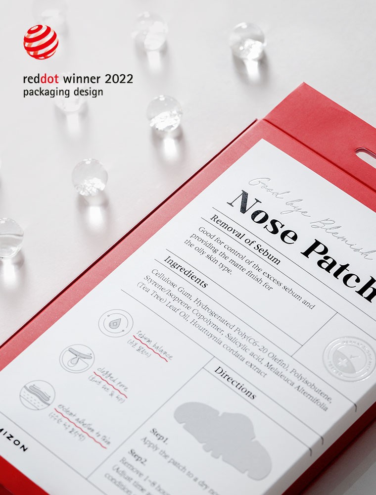 MIZON Good Bye Blemish Nose Pack 10pc - Image 2