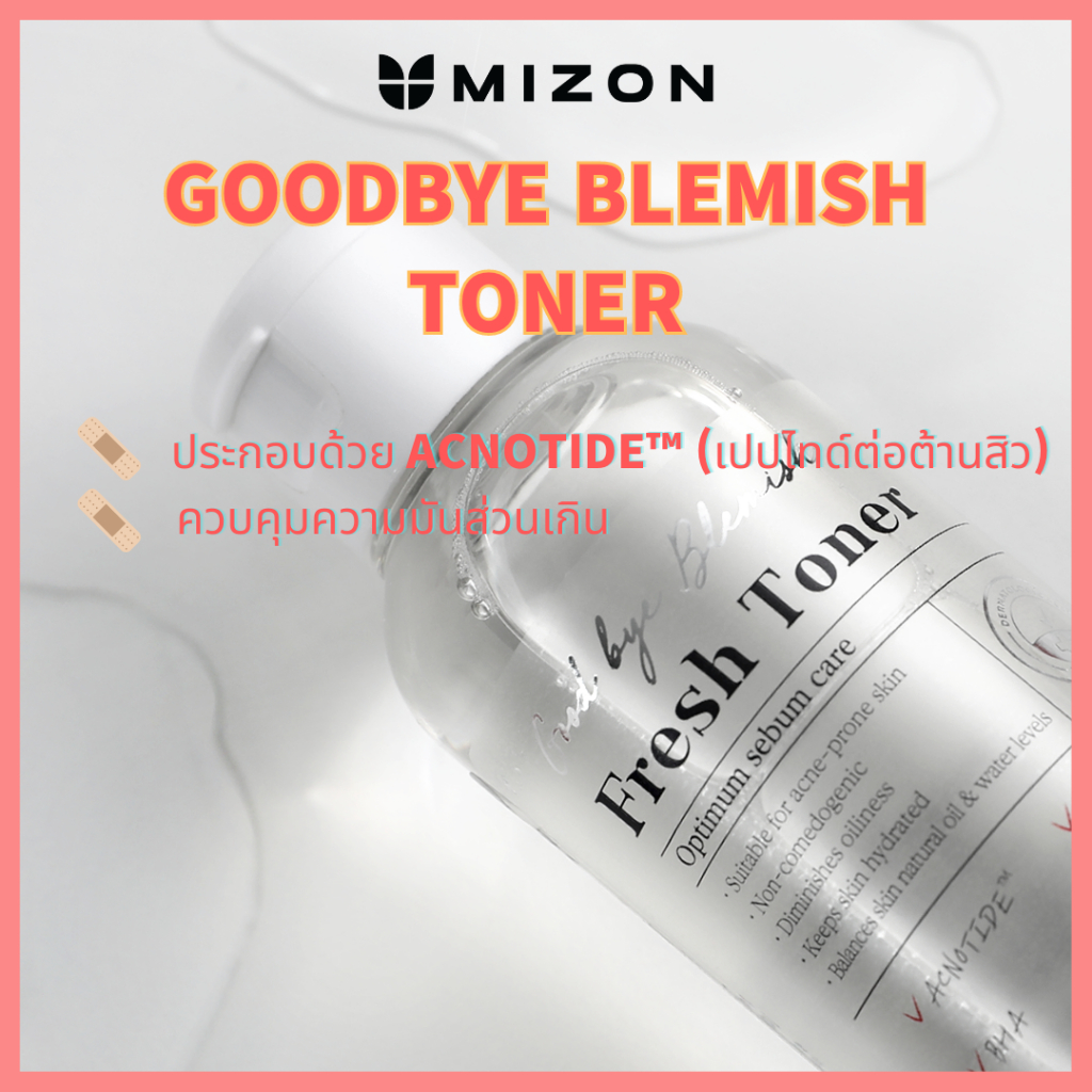 MIZON Good Bye Blemish Fresh Toner 200ml - Image 3