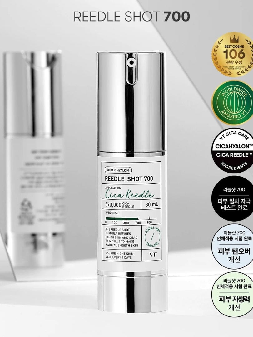 VT Cosmetics - Reedle Shot 700 - Micro-needle Face Booster to Improve Skin Texture - 30ml