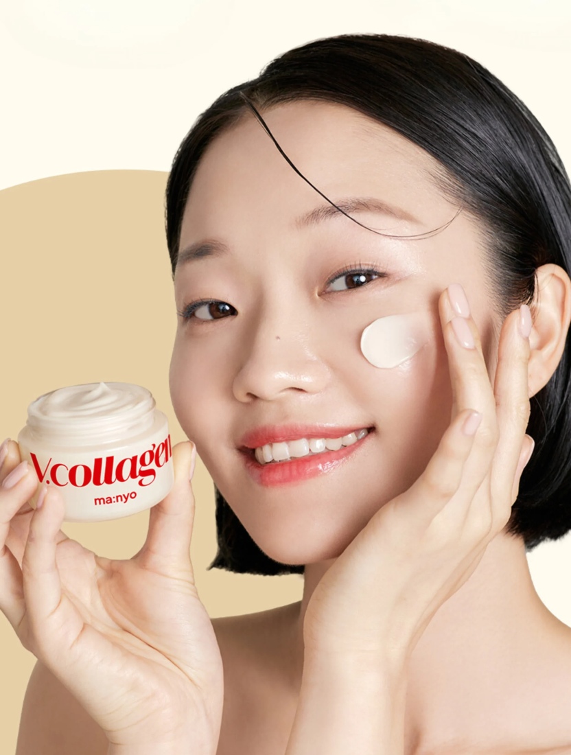 Manyo Factory VCollagen Heart Fit Cream 50ml - Image 2