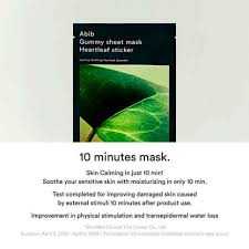 Abib - Gummy Sheet Mask Heartleaf Sticker - Moisturizing Sheet Mask - 27ml - Image 3